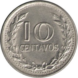 Колумбия 10 сентаво 1974 год