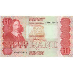 ЮАР 50 рэндов 1984 год - UNC