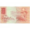 ЮАР 50 рэндов 1984 год - UNC
