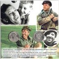 Набор из 2-х монет 25 рублей 2021 год &quot;100-летие Юрия Никулина&quot; (в альбоме)