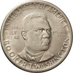 США 1/2 доллара 1946 год - Букер Талиафер Вашингтон (S)