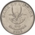 Уганда 50 шиллингов 2003 год