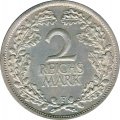 Веймарская республика 2 рейхсмарки 1926 год (F)