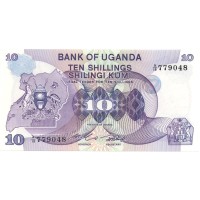 Уганда 10 шиллингов 1982 год - Слоны, антилопа и бегемот UNC