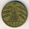 Веймарская республика 5 рейхспфеннигов 1930 год (A)