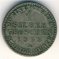 Монета Пруссия 1 грош 1858 год