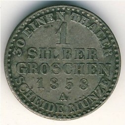 Пруссия 1 грош 1858 год