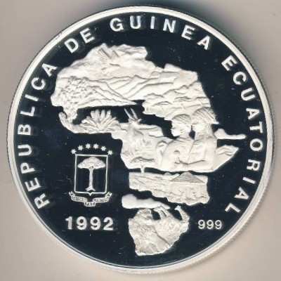 Экваториальная Гвинея 7000 франков 1992 год