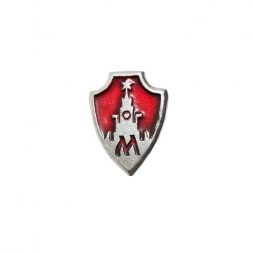 Значок Москва, Кремль (малый)