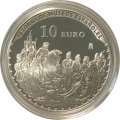 Испания 10 евро 2015 год - Сокровища испанских музеев - Федерико Мадрасо (в футляре)