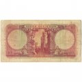 Египет 10 фунтов 1959 год - F-VF