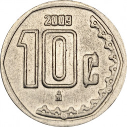 Мексика 10 сентаво 2009 год