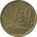 ЮАР 50 центов 1993 год