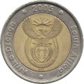 ЮАР 5 рэндов 2005 год - Антилопа гну