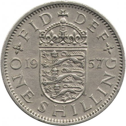 Великобритания 1 шиллинг 1957 год - Английский герб