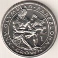 Гибралтар 1 крона 1991 год - XXV Летние Олимпийские игры, Барселона 1992. Бокс