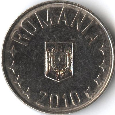 Румыния 10 бани 2010 год
