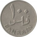 Бахрейн 100 филсов 1965 год
