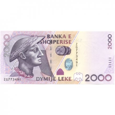 Албания 2000 лек 2007 год - Царь Гентий, античные монеты, амфитеатр в Дурресе UNC