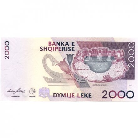 Албания 2000 лек 2007 год - Царь Гентий, античные монеты, амфитеатр в Дурресе UNC