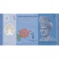 Малайзия 1 ринггит 2021 год - Туанку Абдул Рахман. Гибискус. Вау Булан UNC