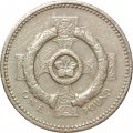 Великобритания 1 фунт 1996 год - Кельтский крест