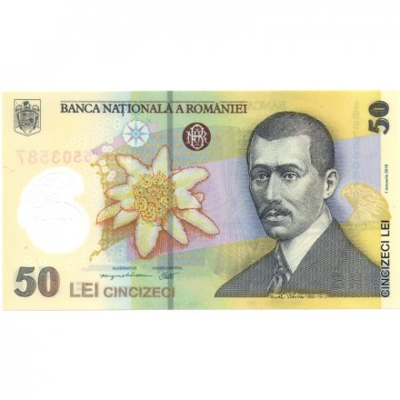 Румыния 50 леев 2018 год - Аурел Влайку и его аэроплан UNC