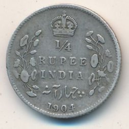 Британская Индия 1/4 рупии 1904 год