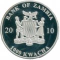 Замбия 1000 квача 2010 год - Смертоносные насекомые - Москит