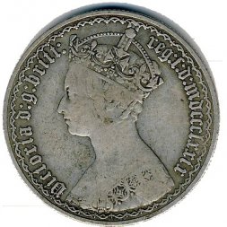 Великобритания 2 шиллинга (1 флорин) 1879 год