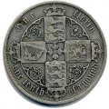 Великобритания 2 шиллинга (1 флорин) 1879 год