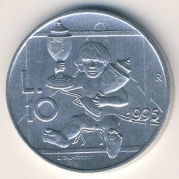 Сан-Марино 10 лир 1995 год