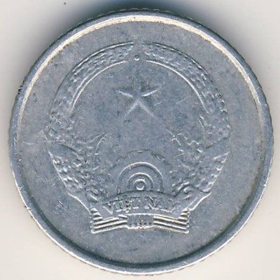 Вьетнам 2 хао 1976 год - Герб