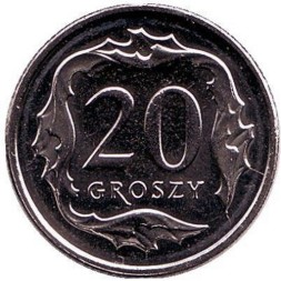 Польша 20 грошей 2017 год