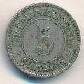 Перу 5 сентаво 1880 год