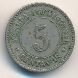 Перу 5 сентаво 1880 год