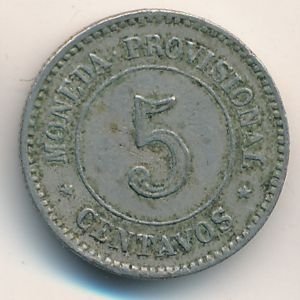 Перу 5 сентаво 1880 год
