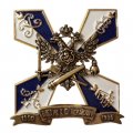 Знак ВИКА им А.Ф Можайского. 1990-1995