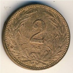 Венгрия 2 филлера 1909 год