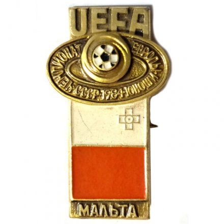 Значок UEFA. Чемпионат Европы Юноши. СССР. 1984. Мальта