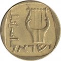 Израиль 25 агорот 1976 год (жёлтый цвет)