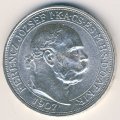 Венгрия 5 крон 1907 год