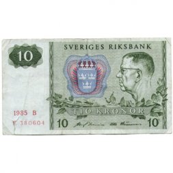 Швеция 10 крон 1985 год - Густав VI. Снежинки - F