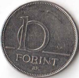 Монета Венгрия 10 форинтов 2005 год