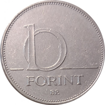 Венгрия 10 форинтов 2005 год