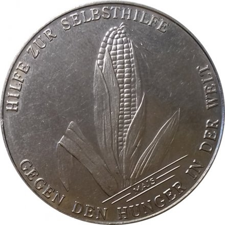 Рекламный жетон Германия (ФРГ) Hilfe zur Selbsthilfe. Mais. Gegen den Hunger in der Welt. Кукуруза