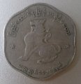 Мьянма (Бирма) 25 пья 1959 год