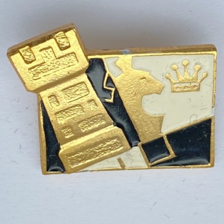 Значок. Спорт. Шахматы. Ладья. Конь