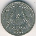 Индия 1/4 рупии 1951 год - Правительство