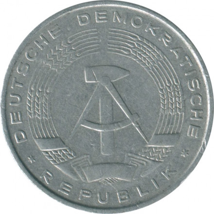 ГДР 10 пфеннигов 1971 год 